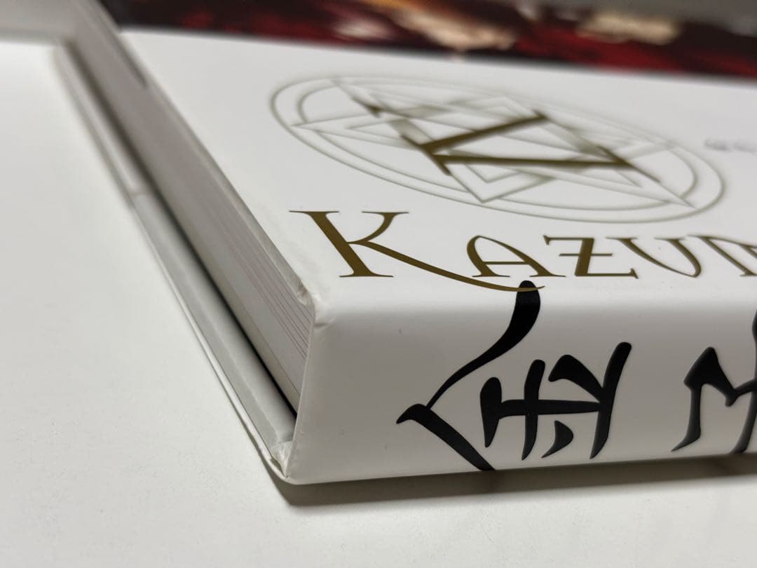 金子一馬画集 = KAZUMA KANEKO WORKS 9