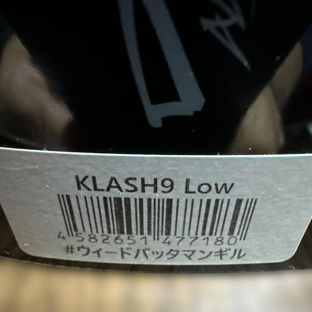 KLASH 9 LOW #ウィードバッタマンギル