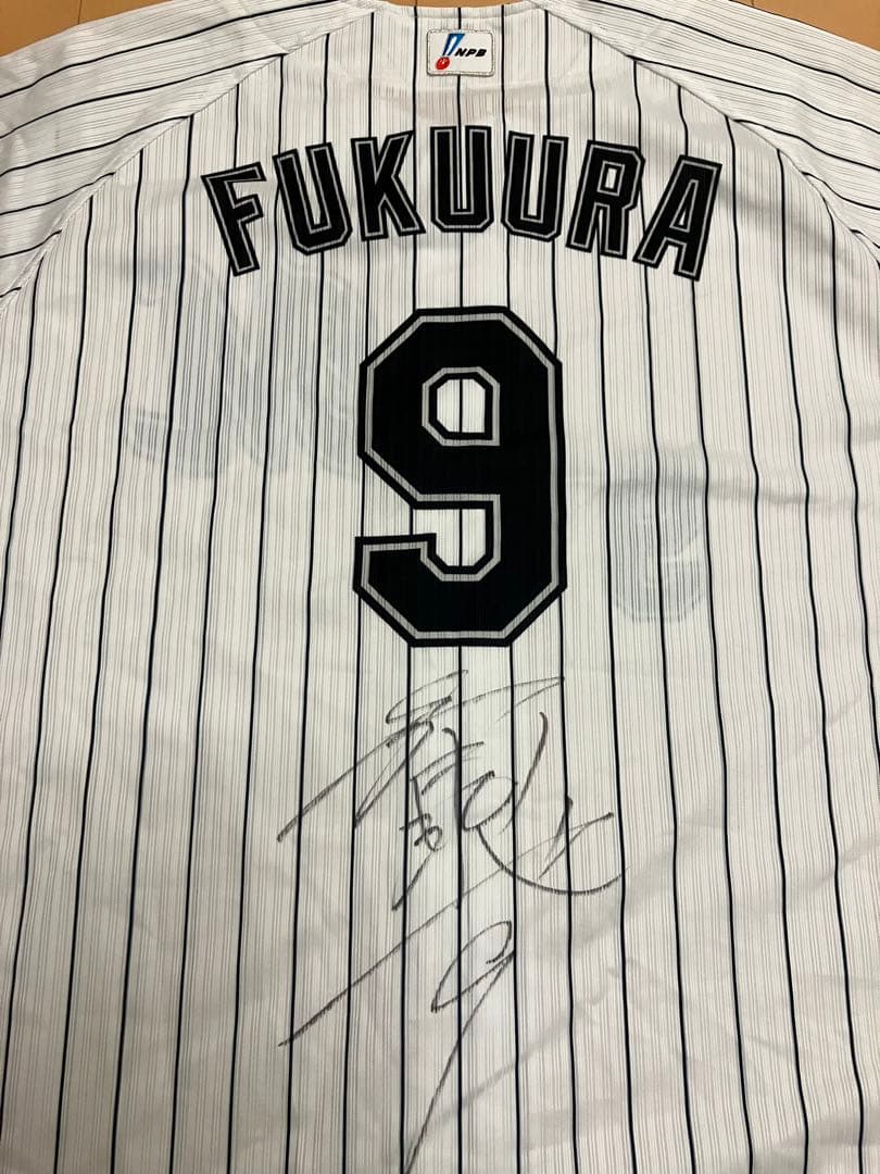 福浦和也　実使用　支給　ユニフォーム　千葉ロッテマリーンズ