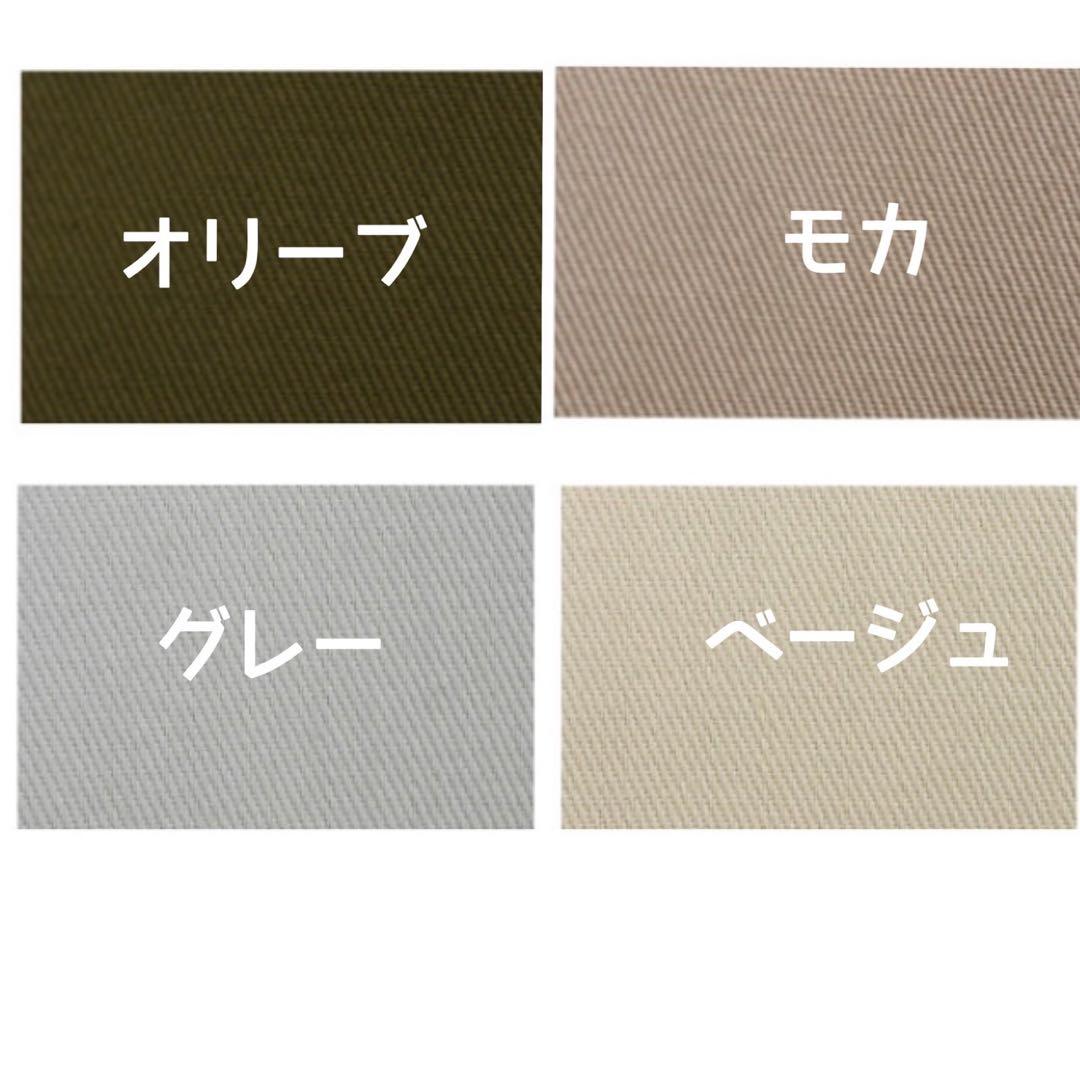 シートカバー カラー見本 専用ページ ラックソット用