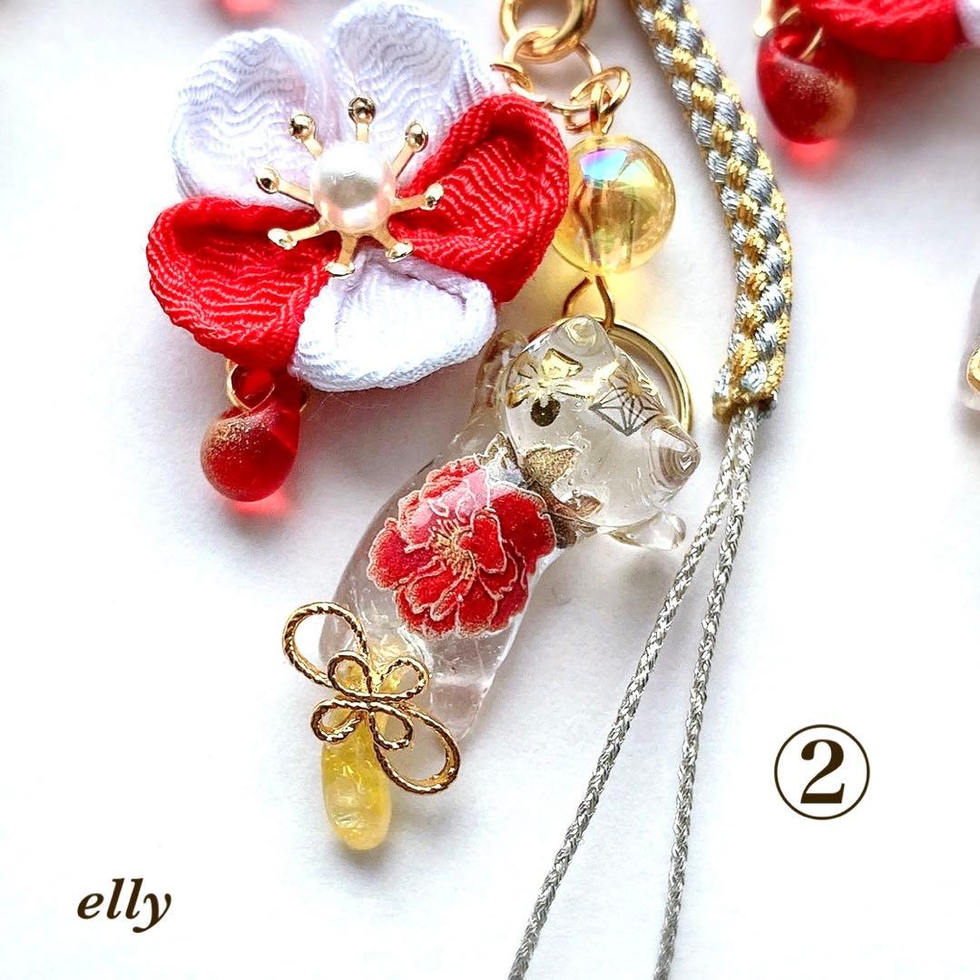 【sawasawa様】1632.天然石　和柄　じゃれ猫　レジン　キーホルダー