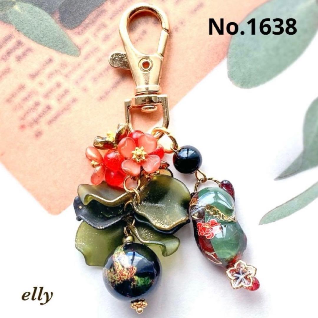 【sawasawa様】1632.天然石　和柄　じゃれ猫　レジン　キーホルダー