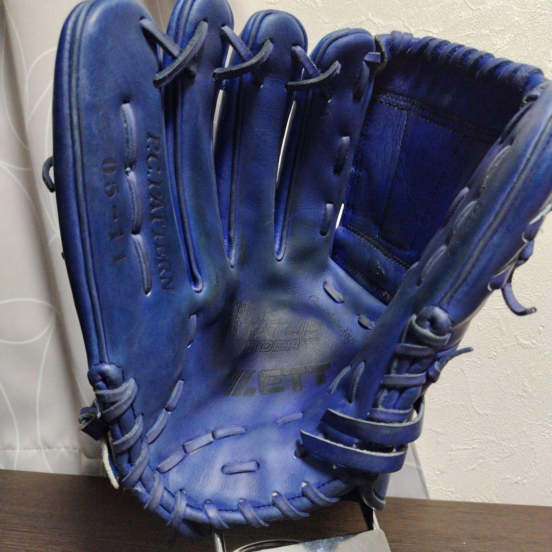 井川慶（阪神タイガース）2005年実使用グローブ