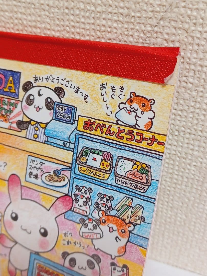 コンビニパンダ　メモ帳　平成レトロ