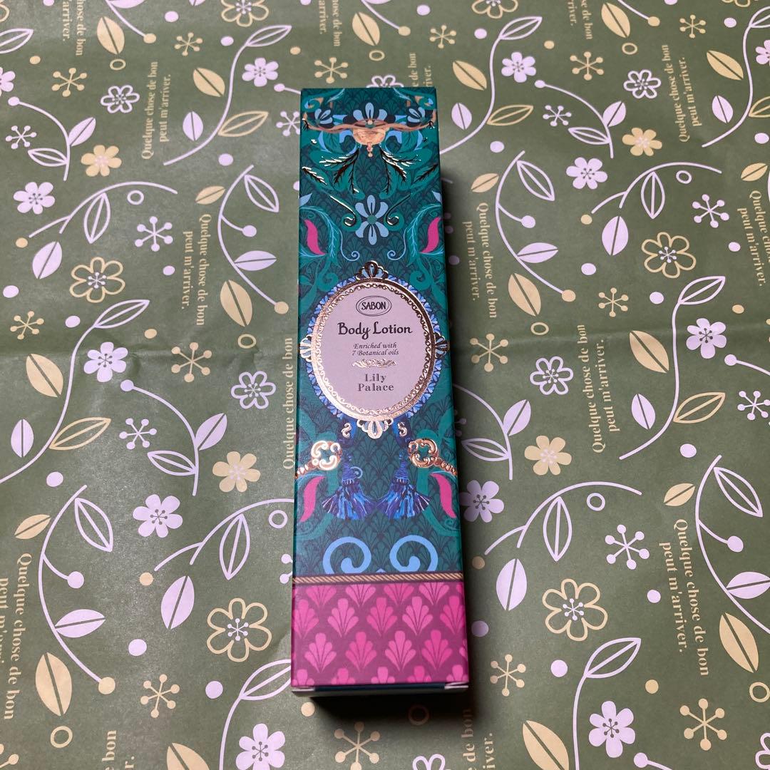 SABON リリーパレス　ボディローションほか４点（ギフトボックス付）