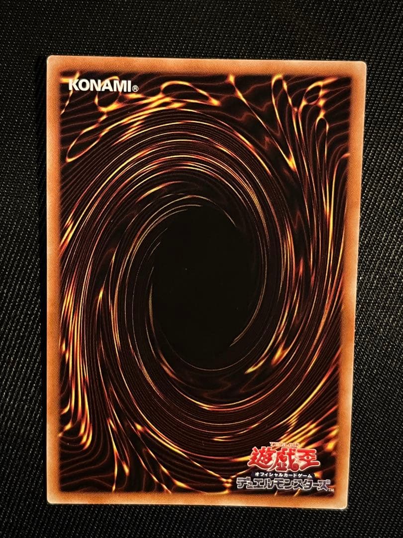 遊戯王　閃刀姫レイ　20thシークレットレア