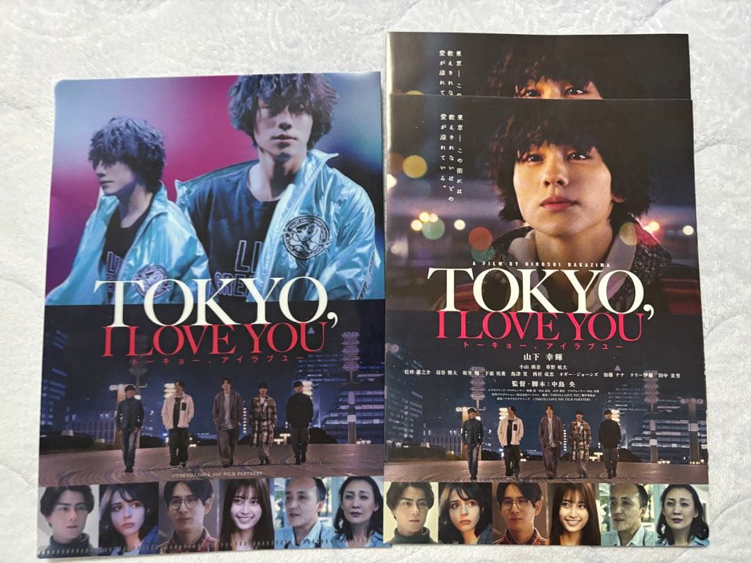 WILD BLUE グッズセット