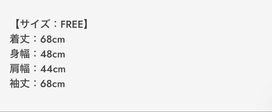 【値下げ！】sublations TURTLENECK RIB KNIT