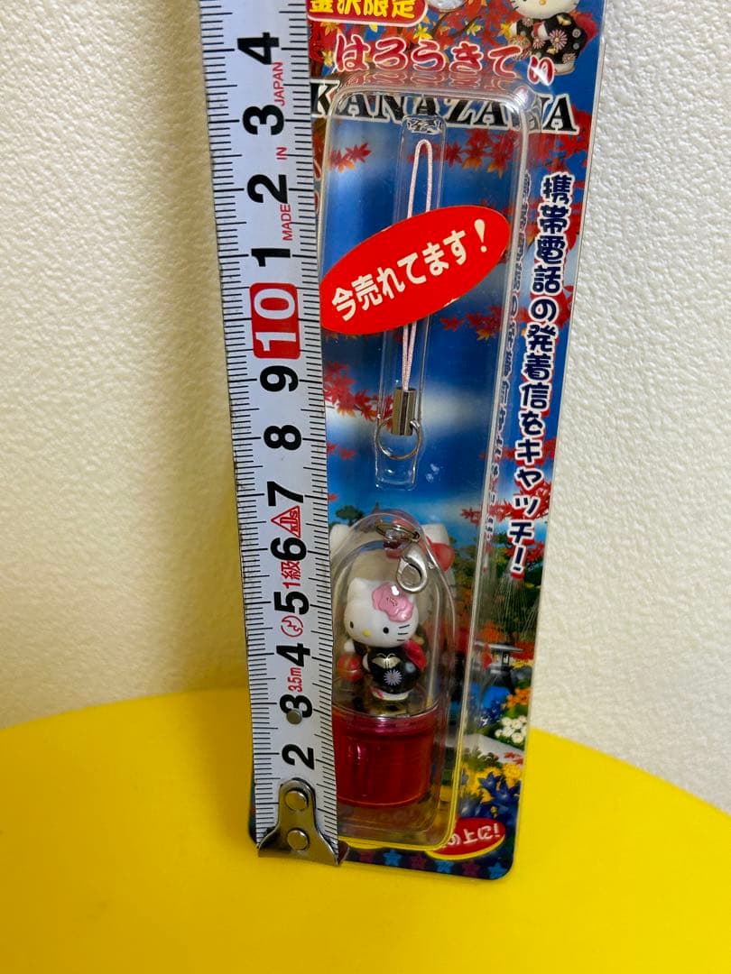 レトロ　キティ 金沢限定ドーム型 回る　光る携帯ストラップ 未開封　ご当地