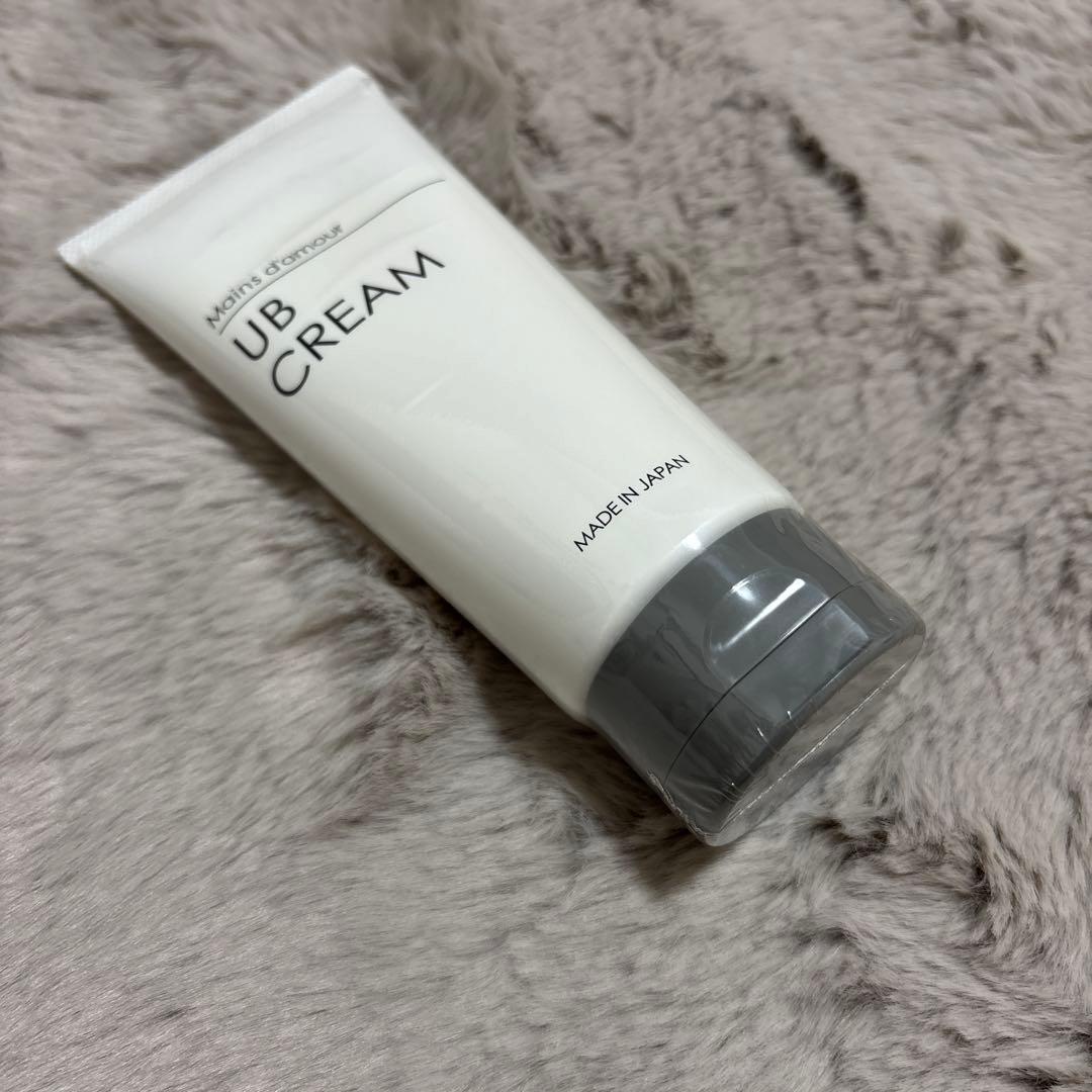 UBクリーム　マンダムール