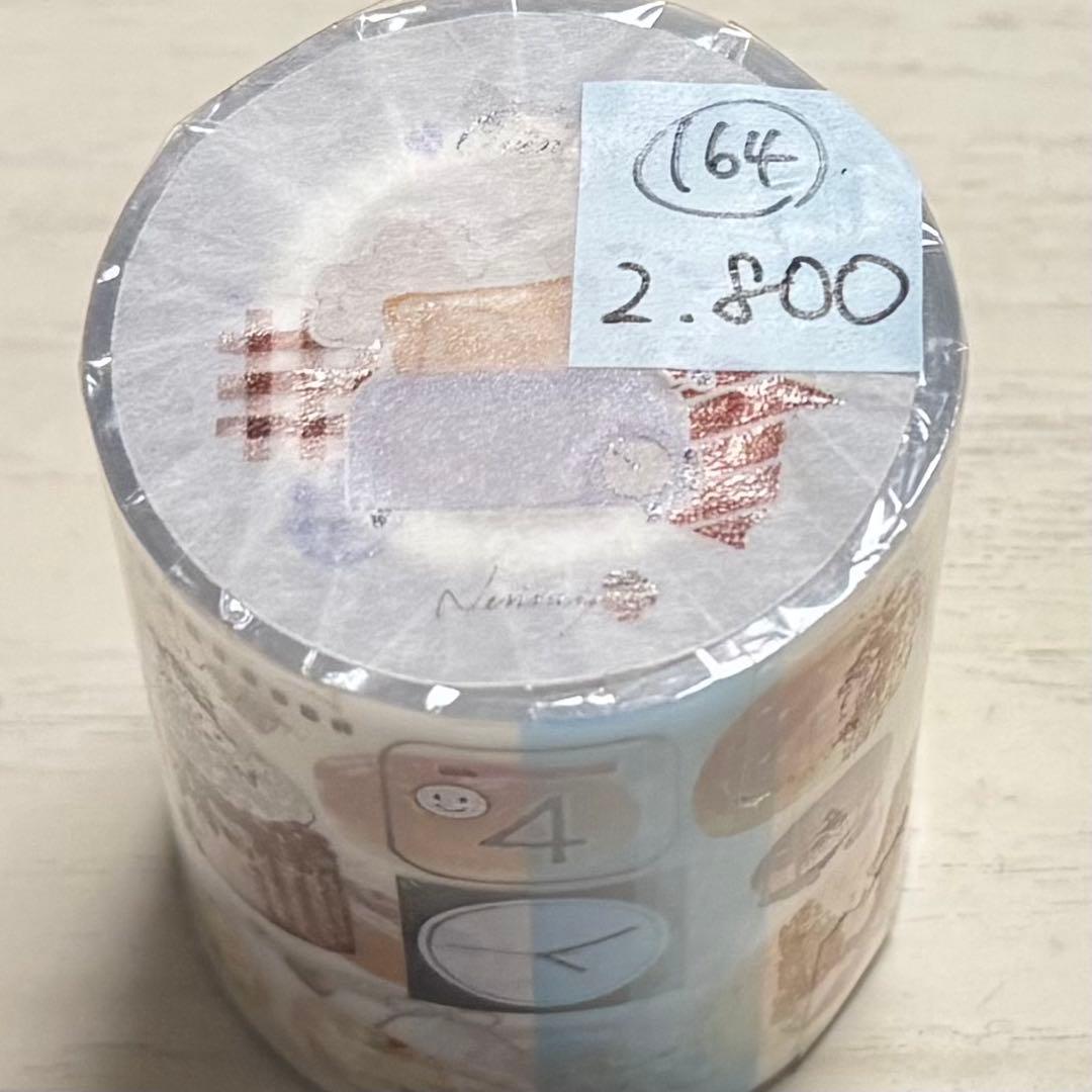 セール164 海外 PETテープ マスキングテープ