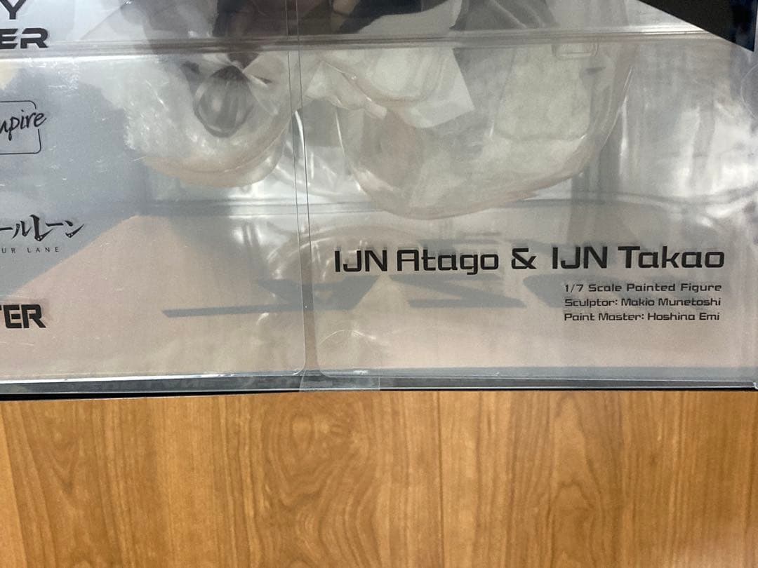 アルター　愛宕＆高雄 レースクイーンVer. アズールレーン フィギュア