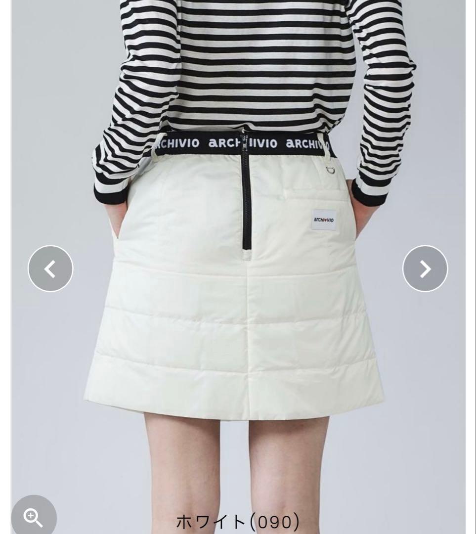 アルチビオ ウエストロゴ中綿撥水スカート 36 白