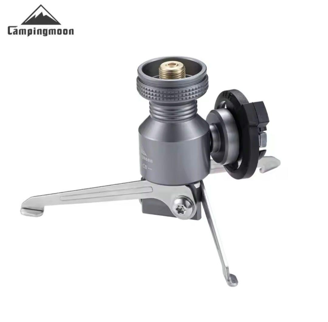 ガスストーブ　ガスランタン　ガス変換アダプター　セット