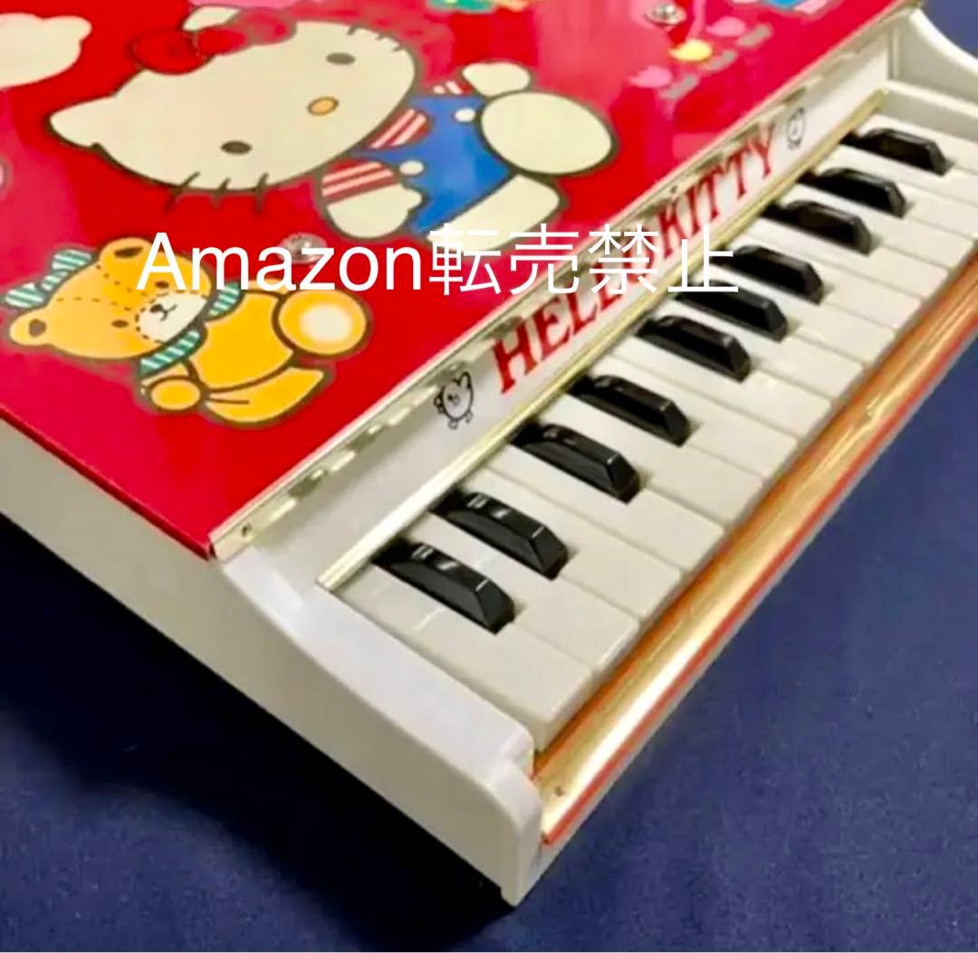 ★激レア　サンリオ　ハローキティ　グランドピアノ　極美品　昭和レトロ　25KEY