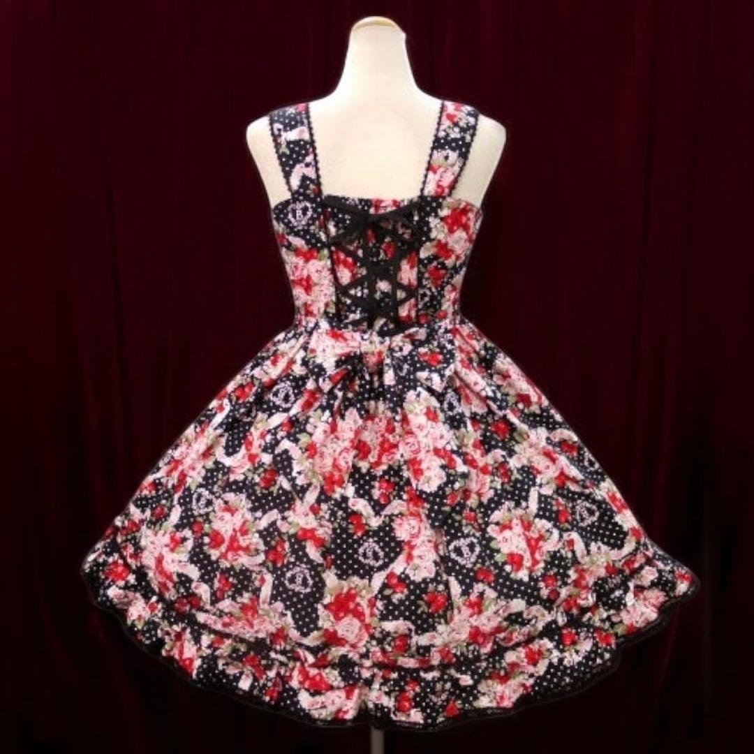 ベイビーザスターズシャインブライト シュガーブーケリボンジャンパースカートJSK