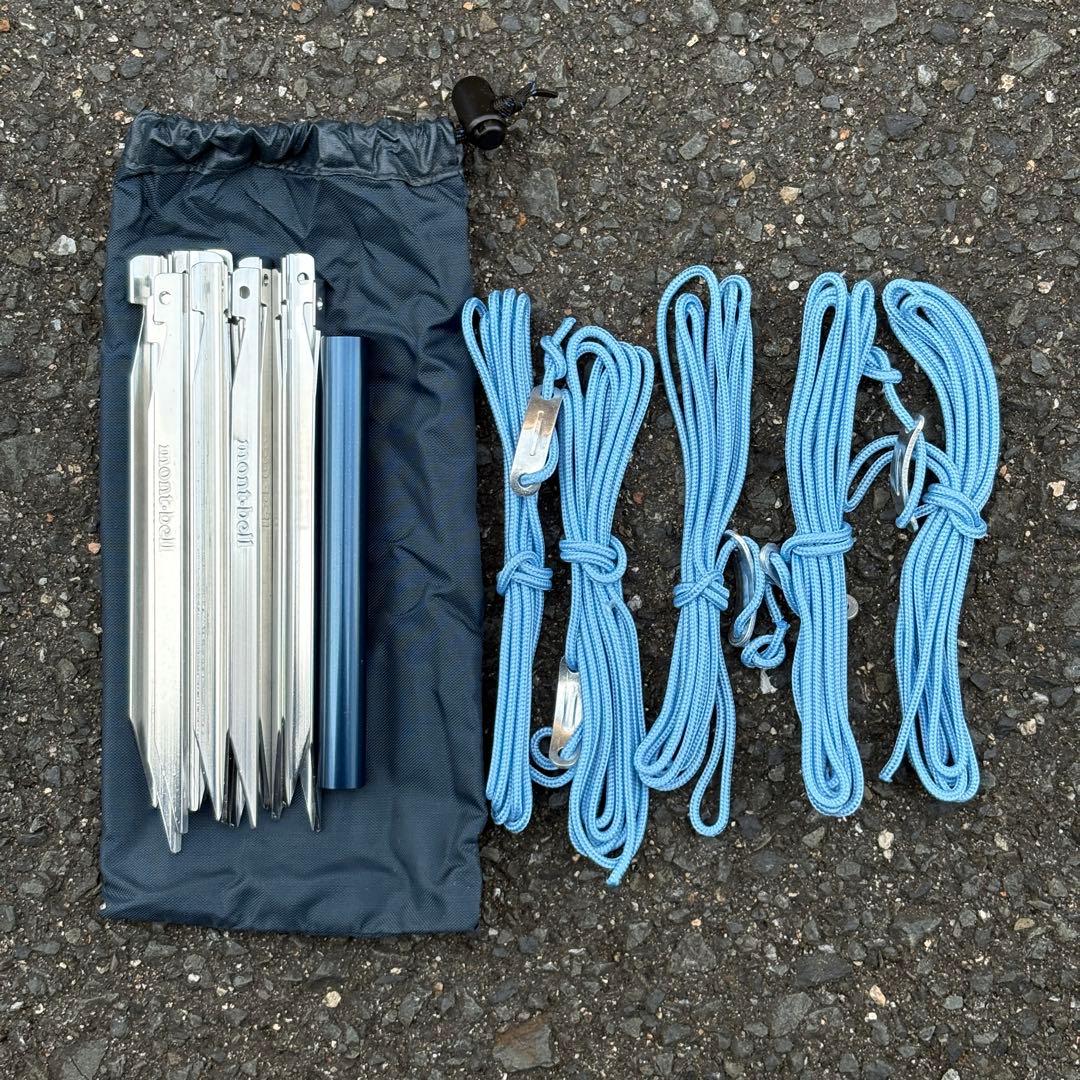 【値下げ〜1/31】モンベル クロノスドーム1型&グラウンドシート