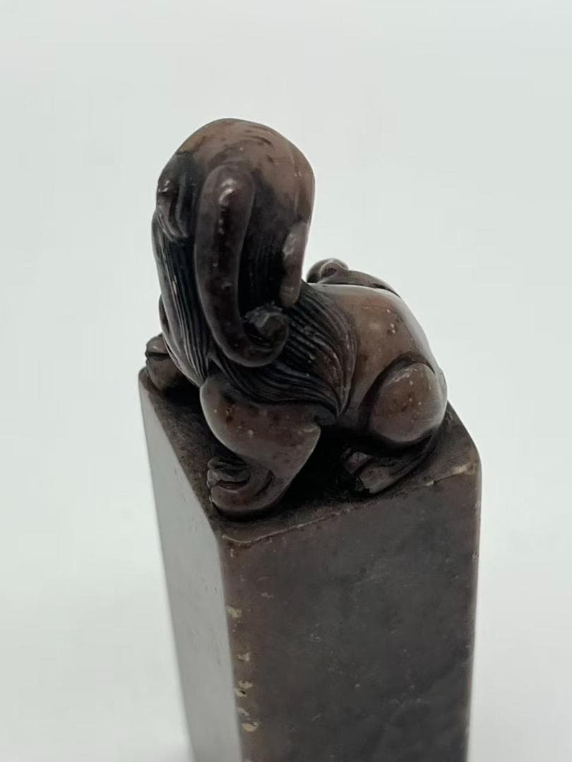 民国時代 獅紐篆書印章 　瑞獣獅印紐　印身篆書刻銘 朱文印二字篆書(F-231)