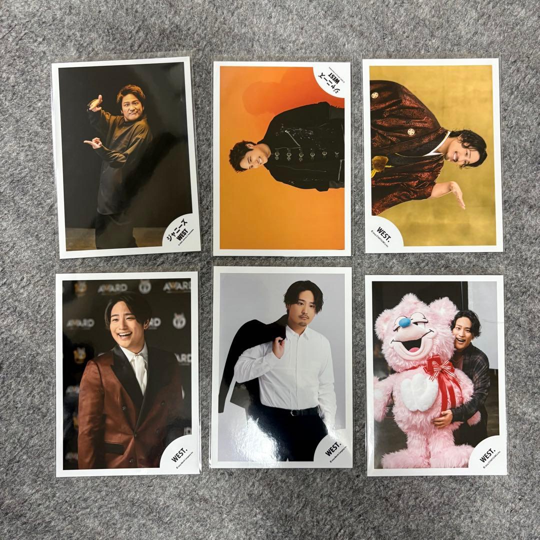 WEST. グッズ まとめ売り