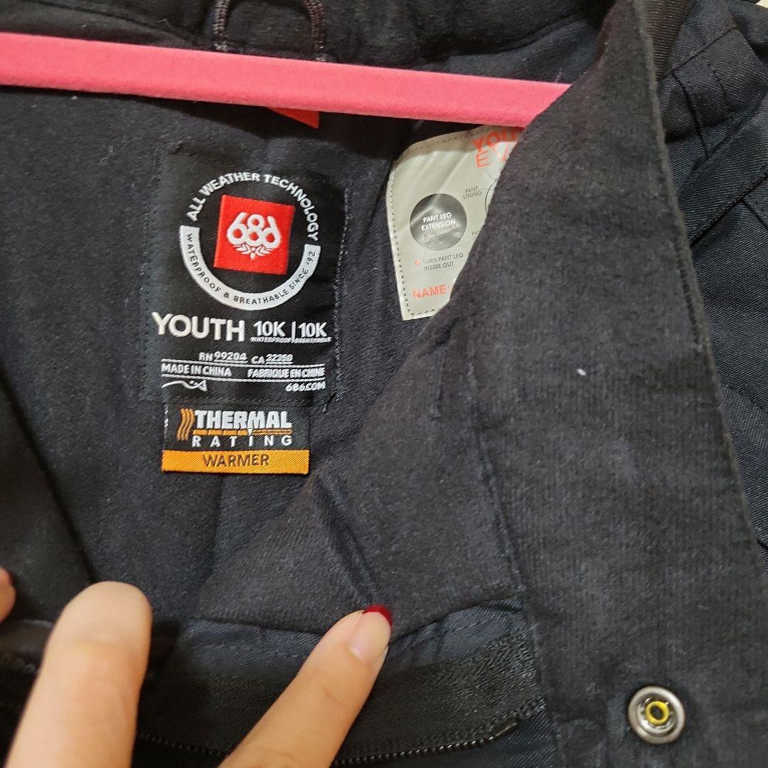 スノーボード ウェア キッズ 686 シックスエイトシックス ユースL