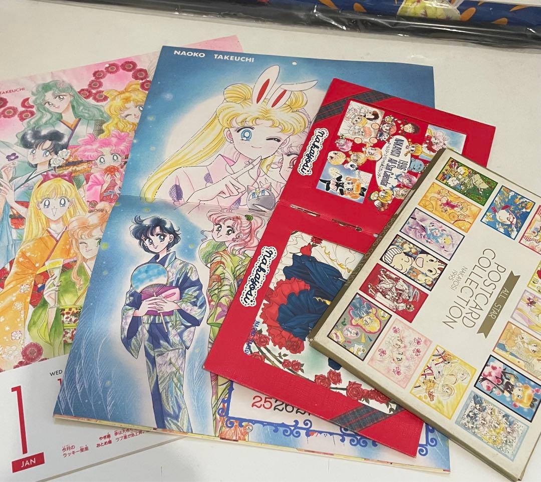 なかよし 40周年 タペストリー 付録 クッション まとめ 原作 セーラームーン