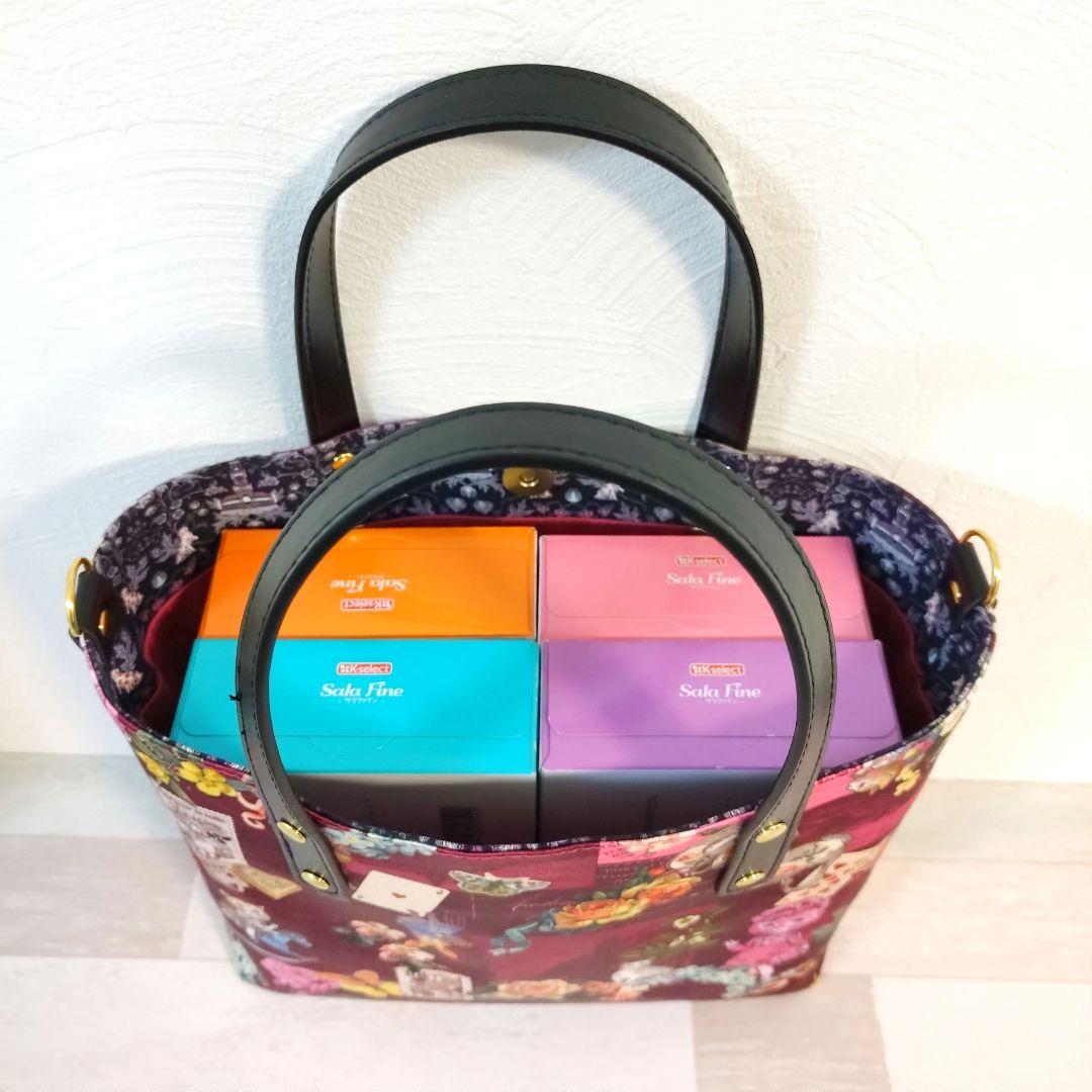 専用 ☆ サテンバッグ＆袋が入るポーチ＆マルチケース ☆ ジョリーフルール