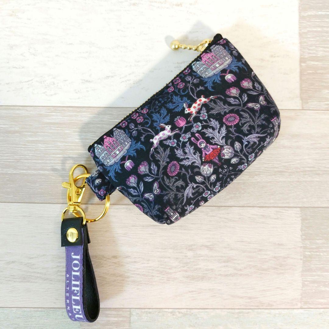 専用 ☆ サテンバッグ＆袋が入るポーチ＆マルチケース ☆ ジョリーフルール