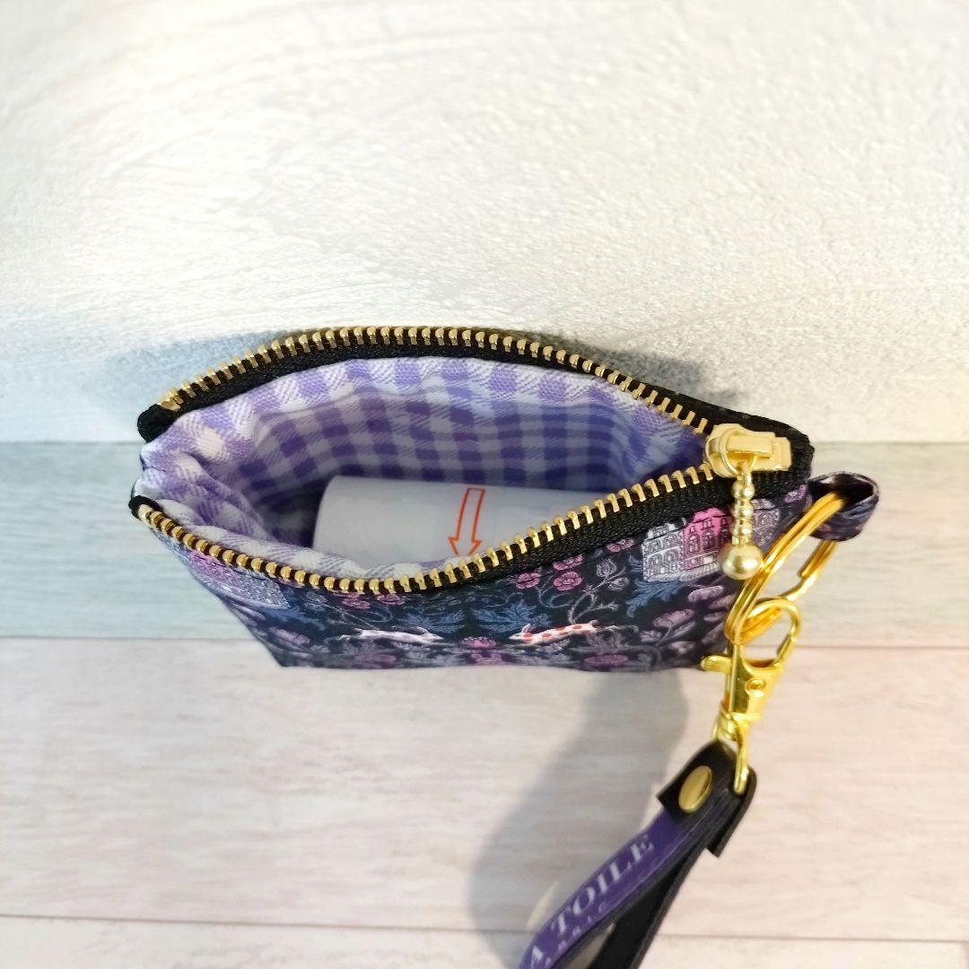 専用 ☆ サテンバッグ＆袋が入るポーチ＆マルチケース ☆ ジョリーフルール