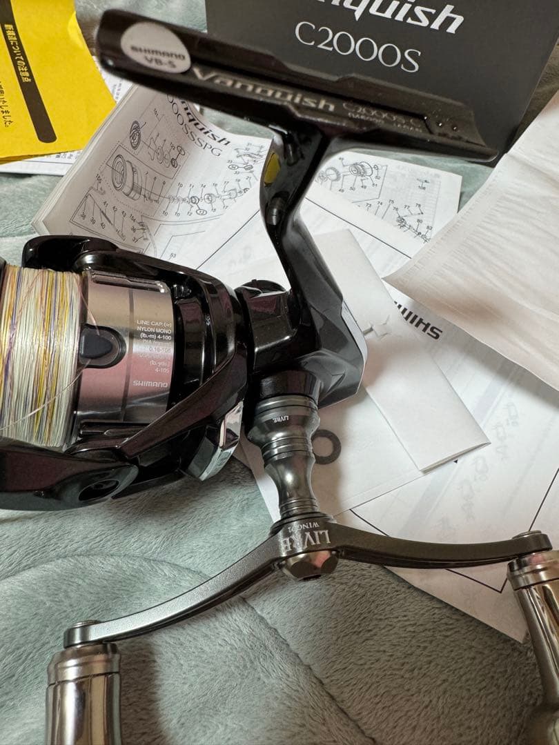 23Vanquish C2000S リブレ付き