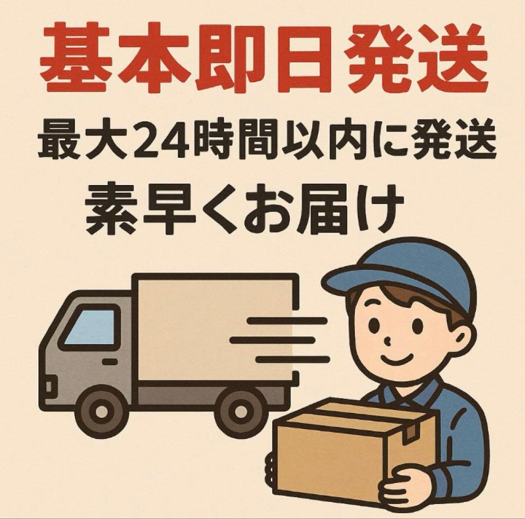 CRDP 高濃度 リキッド 1ml BUNNY