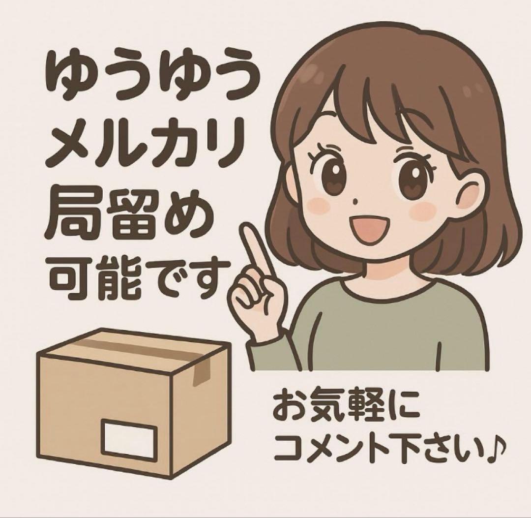 CRDP 高濃度 リキッド 1ml BUNNY