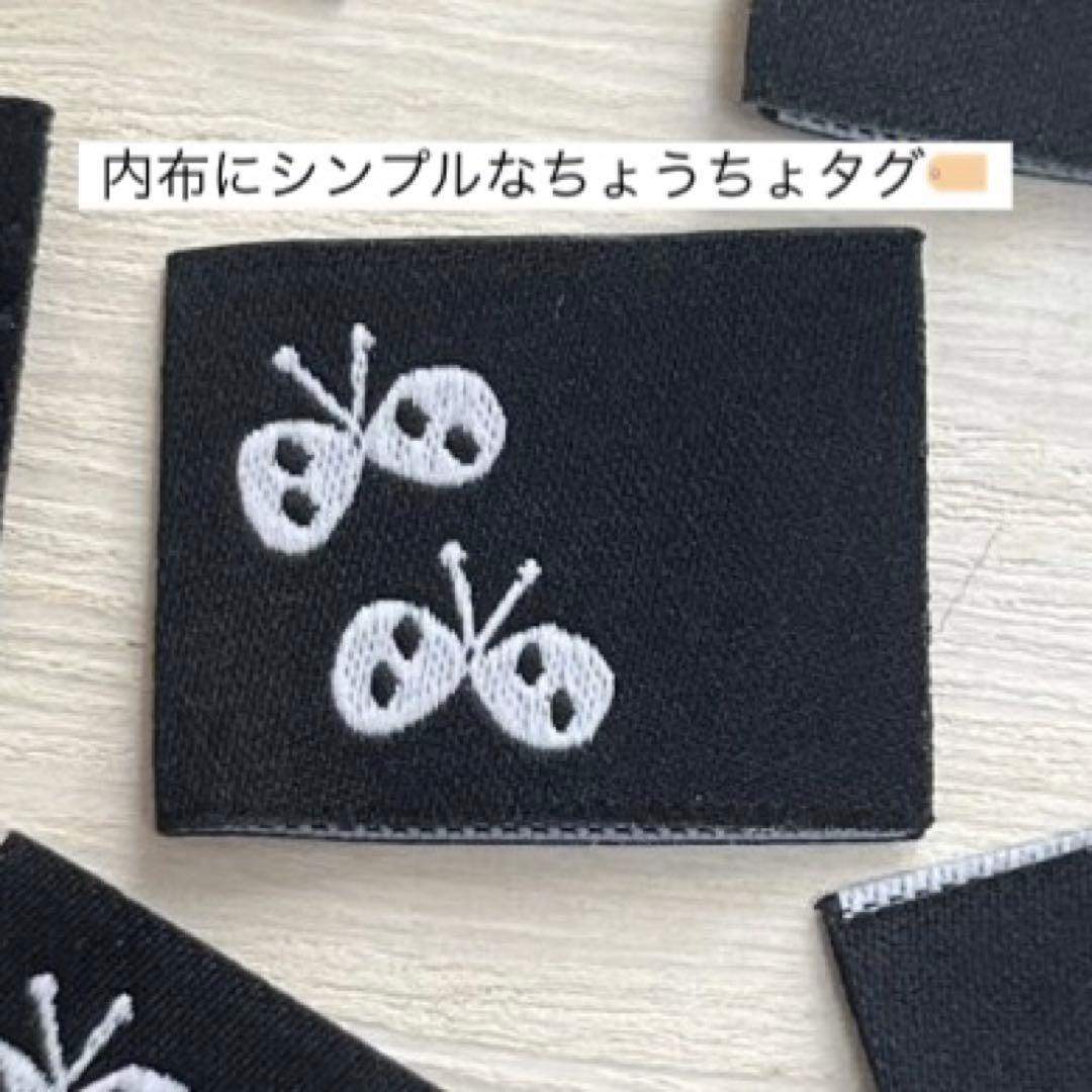 ミナペルホネン symphony ネイビー　エアリーポシェット横型Lサイズ