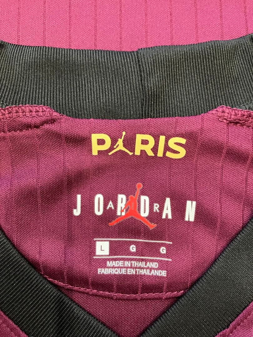 ナイキ パリサンジェルマン 20/21 サードユニフォーム上下セット