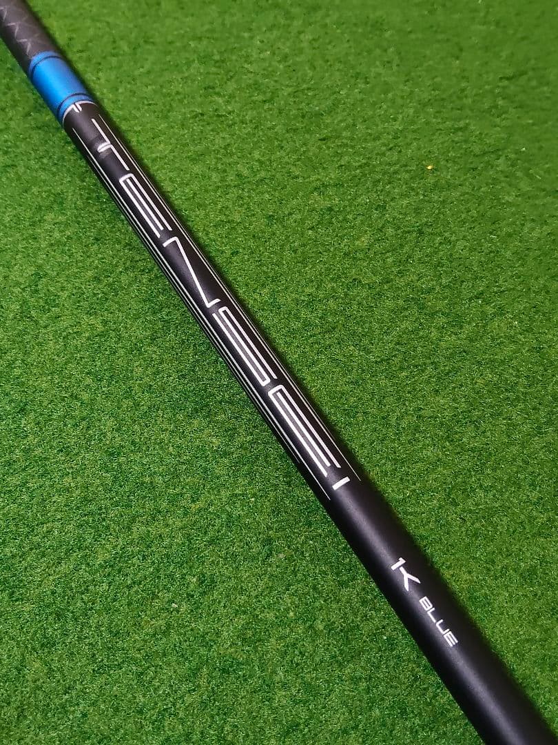 タイトリスト TENSEI 1K Blue 65s ドライバーシャフト