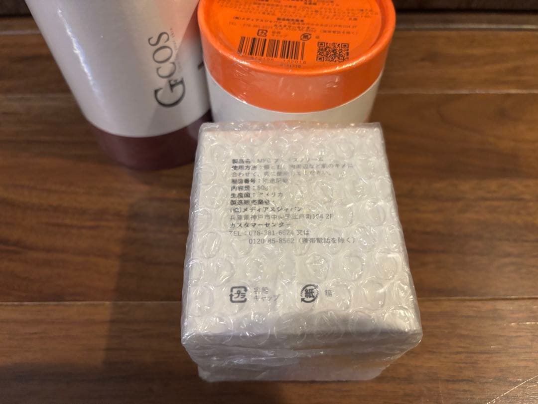 フェイスクリーム G.COS MFG Face Cream 50g