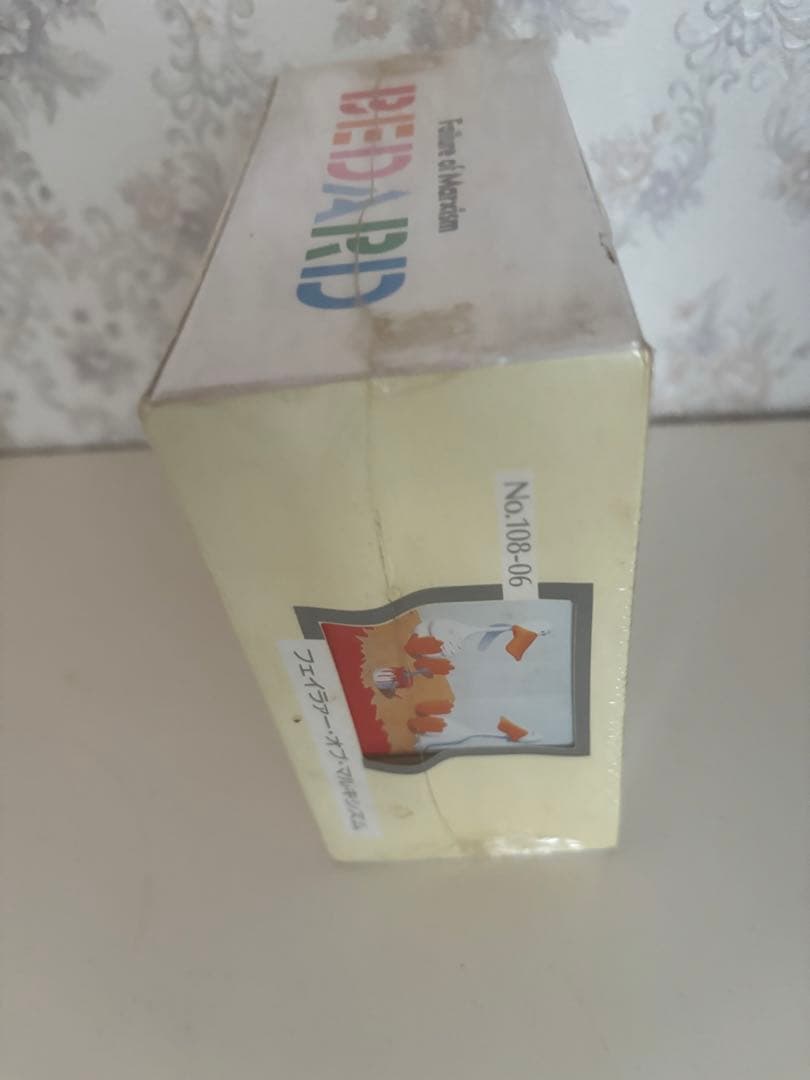 新品未開封！マイケル　ベダード　フェイラァーオブマルキシズム　パズル　108P