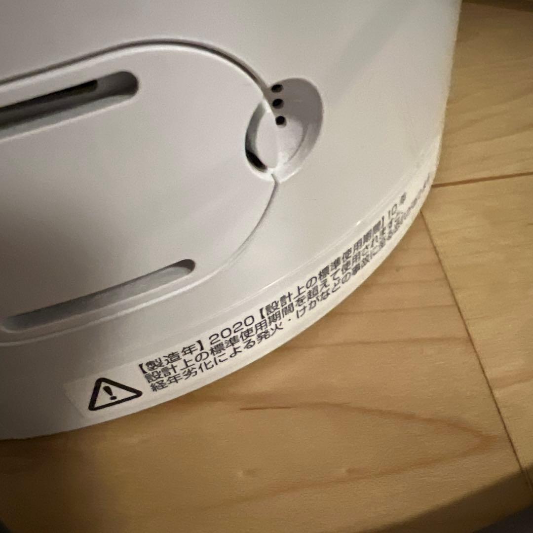 Dyson Pure Hot+Cool Link™ 空気清浄ファンヒーター ①