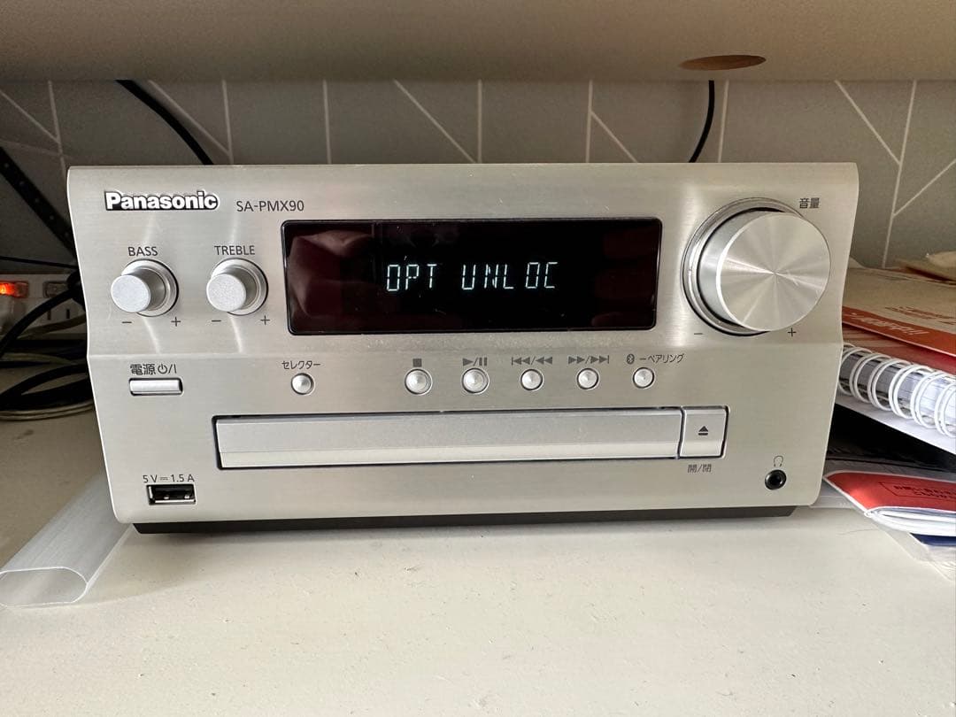 Panasonic SC-PMX90 ミニコンポ