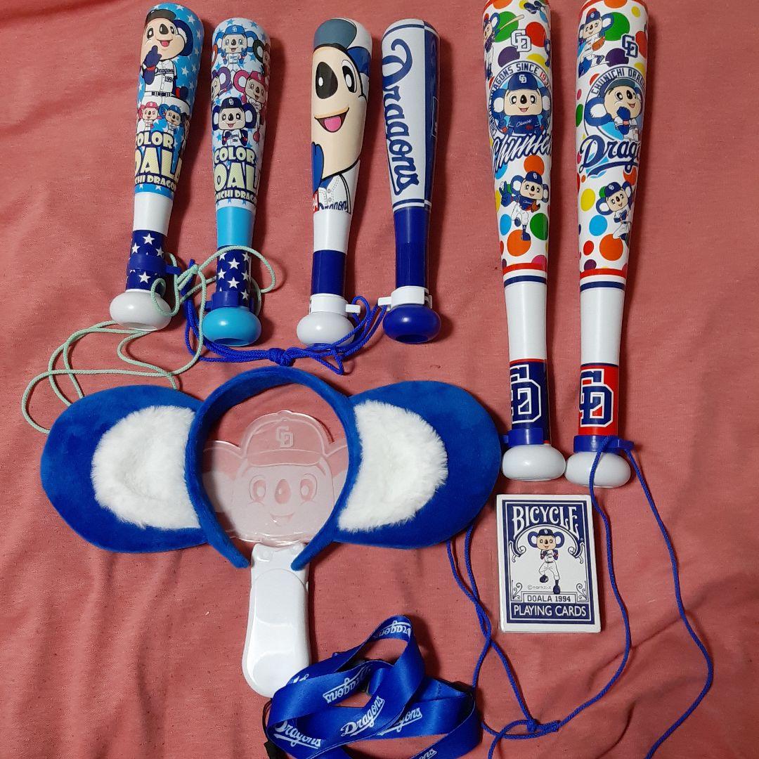 初代ドアラ非売品ぬいぐるみ◆ドアラペンライト◆ドアラ耳◆ドアラメガホン◆トランプ