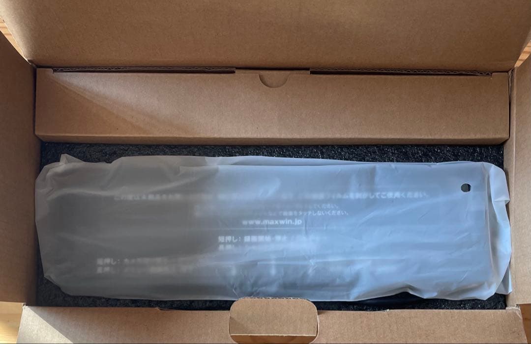 MAXWIN ミラー型 デジタルミラー 車内リアカメラ MDR-G1011B