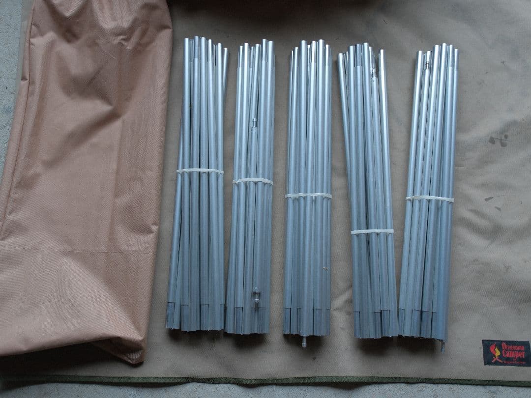 The Free Spirits SKYDOME 70D スカイドーム テント