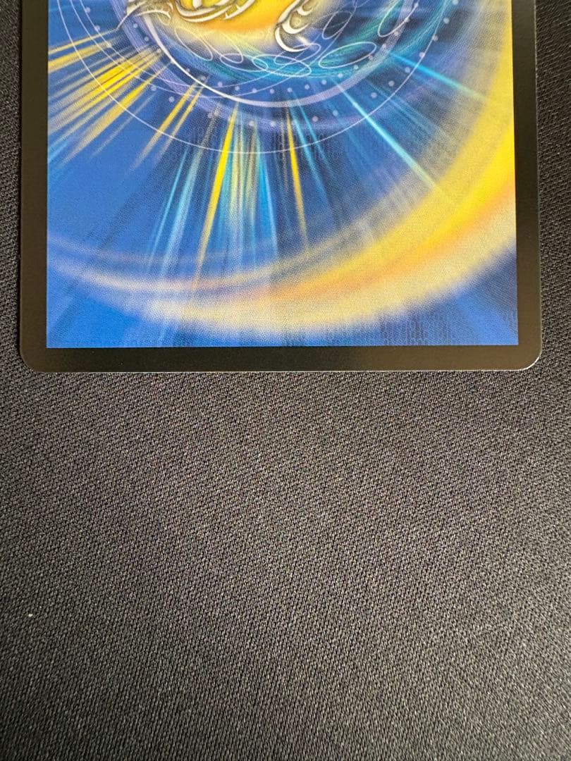 PP-「P」　パンドラプリンセスプリン　PPP　4枚