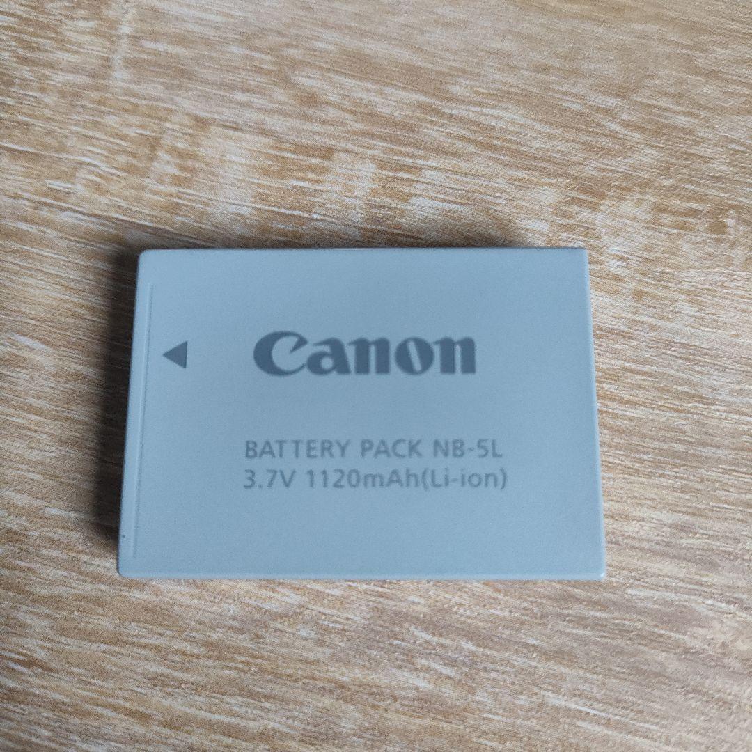 【中古】Canon IXY Digital 900 IS