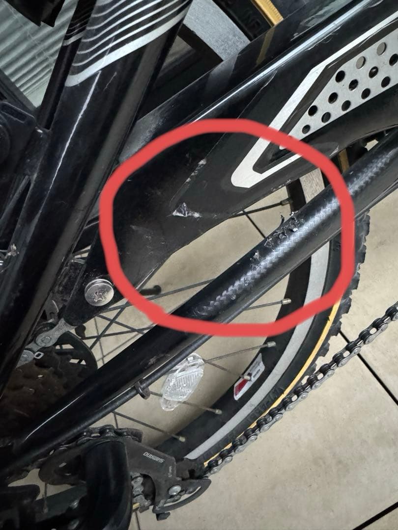 ブリヂストン クロスファイヤージュニア 22インチ (引取り限定)