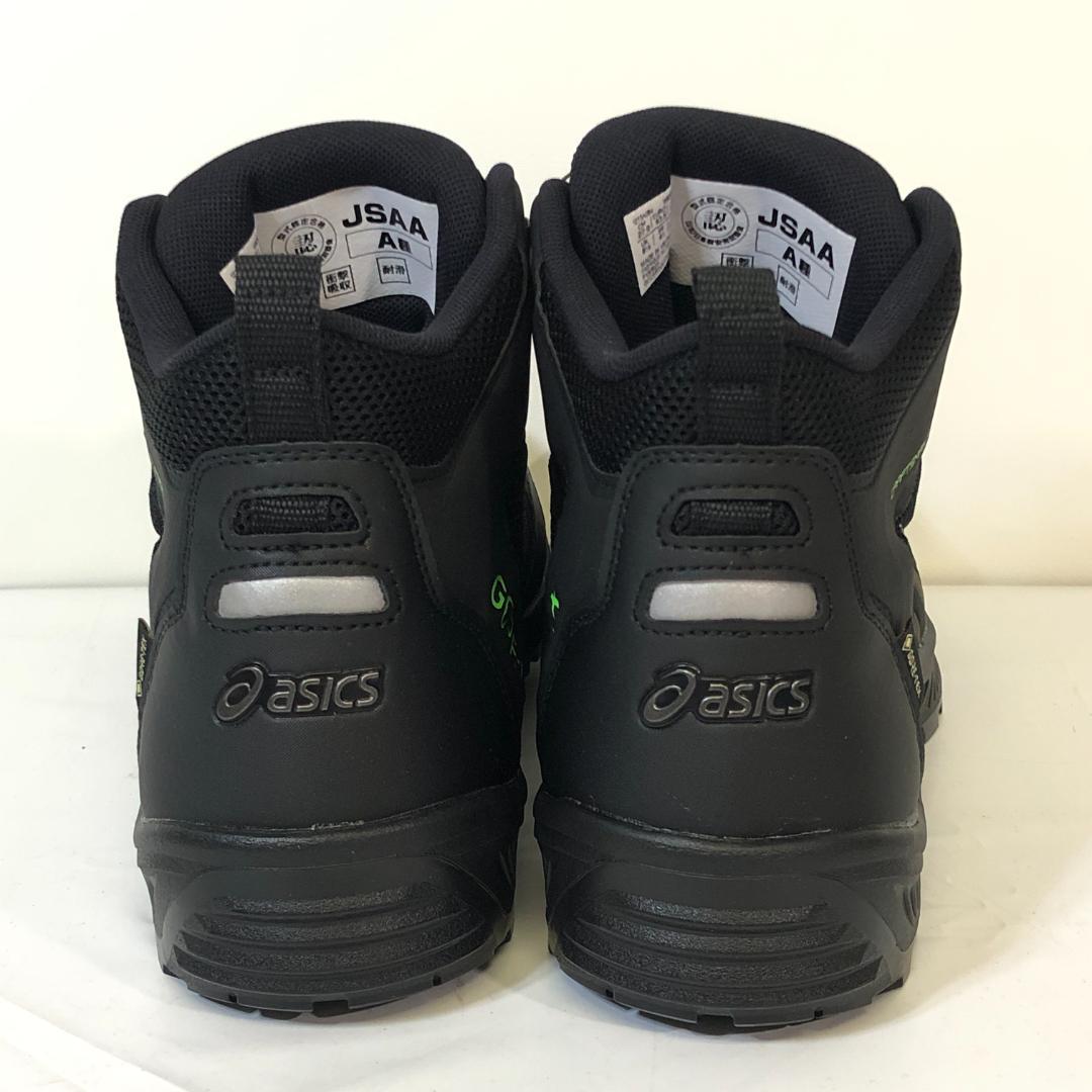 【未使用品】 ASICS ウィンジョブ CP604 GーTX BOA 27cm