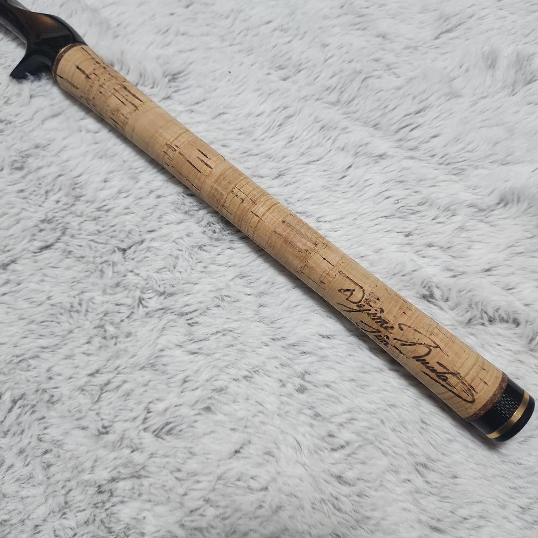 最終値下げ 極美品 1703R ワールドシャウラ 青シャウラ