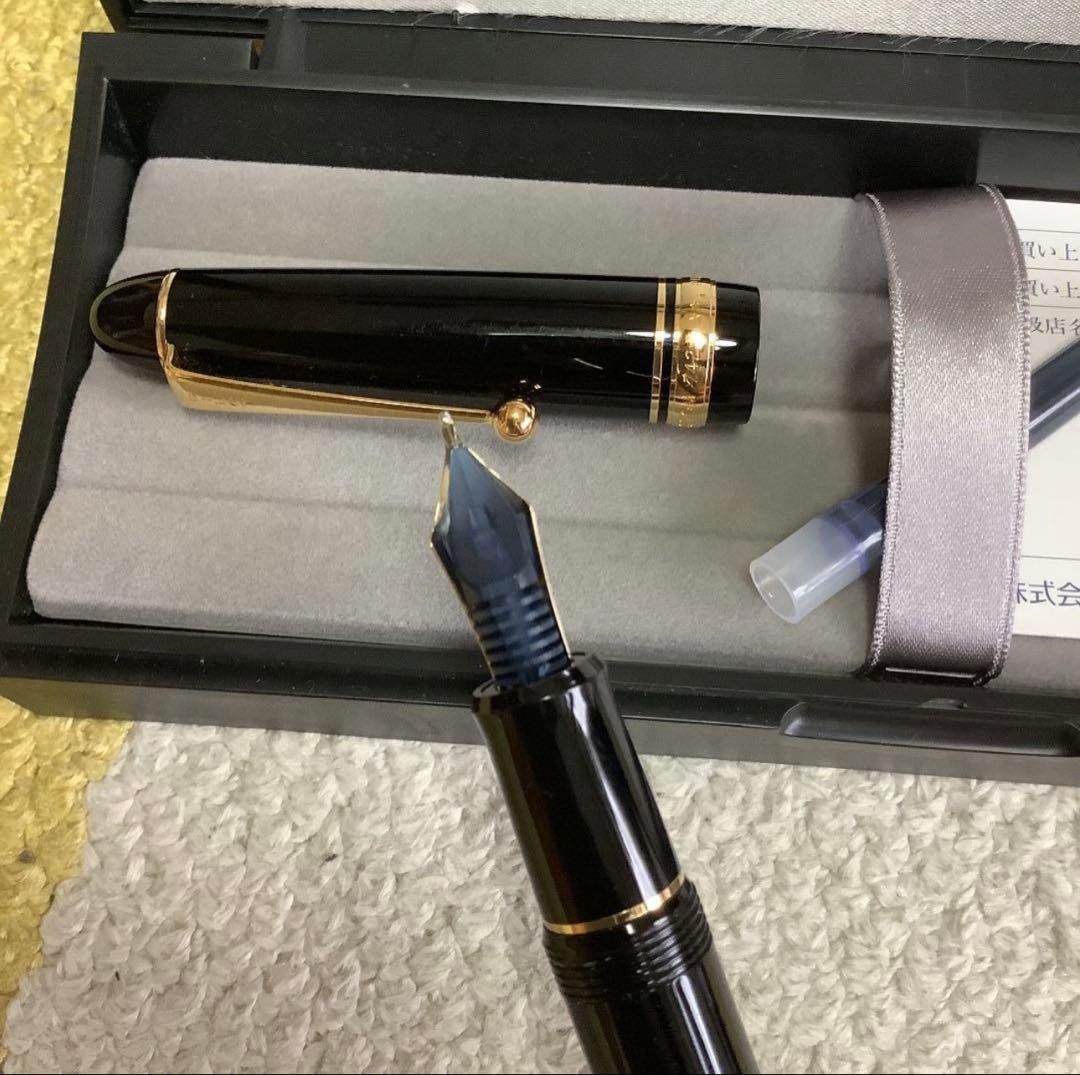 パイロット万年筆　カスタム742