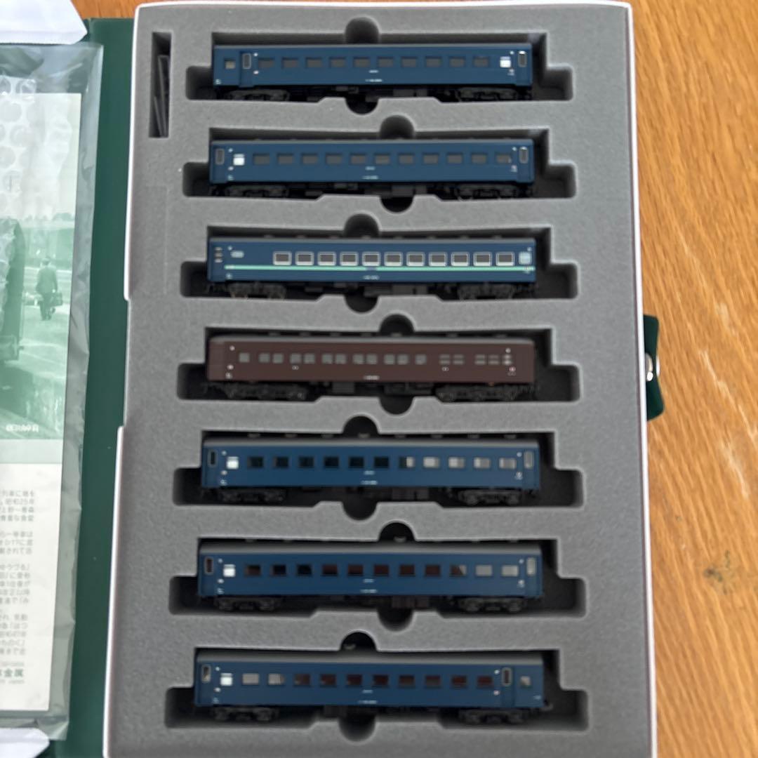 【新同】KATO 10-1546/1547 43系 急行みちのく13両フル編成②