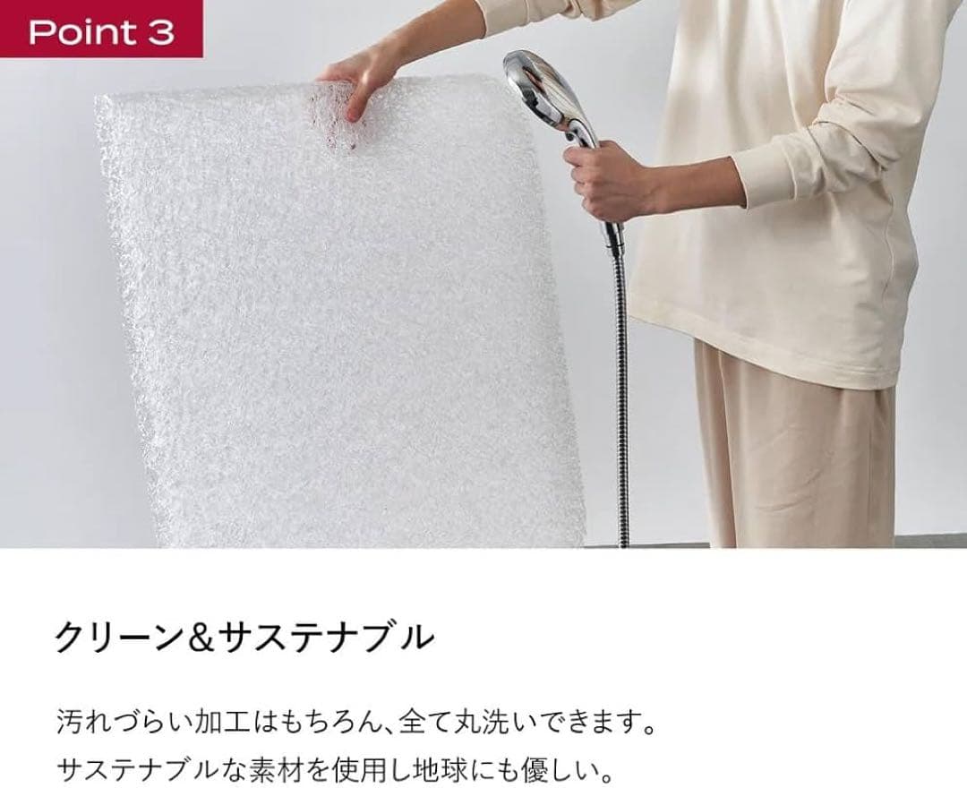 【未使用】ミニマルなスリープギア|ブレインスリープ オールインワン （グレー）