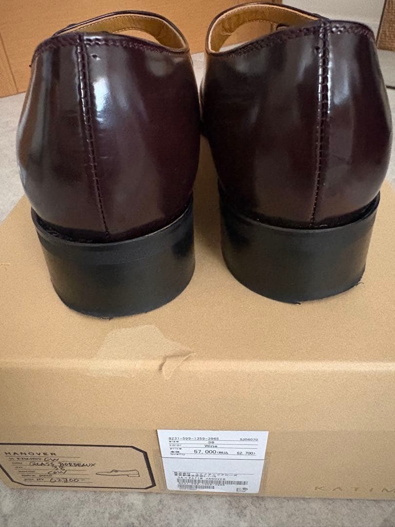 【箱、専用巾着付】katim stevenalan 別注　シューズ